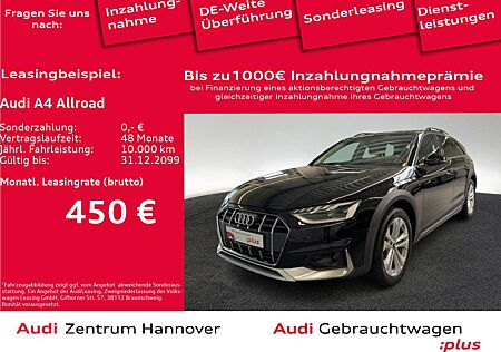 Audi A4 Allroad 40 TDI quattro
