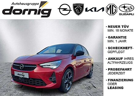 Opel Corsa F Ultimate, Kamera