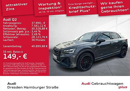 Audi Q2 35 TFSI S line Matrix Navi Standhz. AHZV