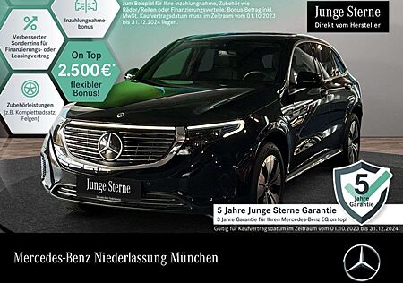 Mercedes-Benz EQC 400 4M MULTIBEAM+KAMERA+KEYLESS