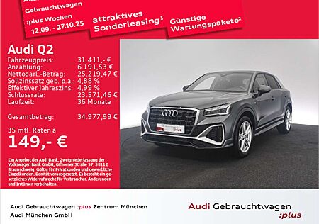 Audi Q2 30 TFSI S line StdHzg/AHK/Navi+/Matrix
