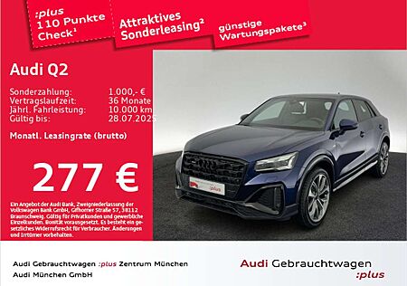 Audi Q2 40 TFSI qu. S tronic S line AHK/SONOS/Matrix/
