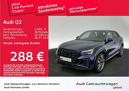 Audi Q2 40 TFSI qu. S tronic S line AHK/SONOS/Matrix/
