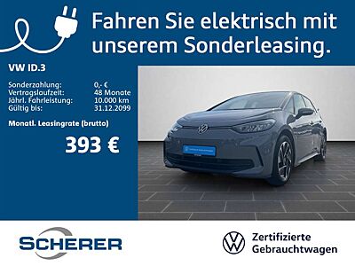 Volkswagen ID.3 Pro  58 kWh | 18" in Schwarz | ACC | App-Co