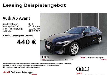 Audi A5 TFSI S tronic *ACC*NAV*R-CAM*PDC+*SHZ*