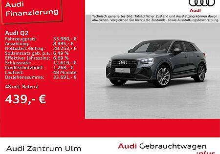 Audi Q2 S line 35 TDI 110(150) kW(PS) S tronic