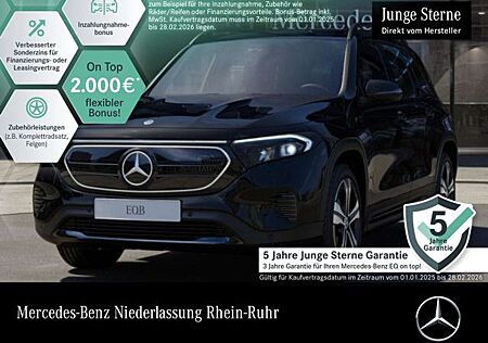 Mercedes-Benz EQB 250 PROG+NIGHT+ADVANCED+KAMERA+SPUR