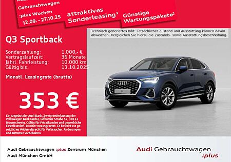 Audi Q3 35 TDI S tronic S line ACC/AHK/Virt