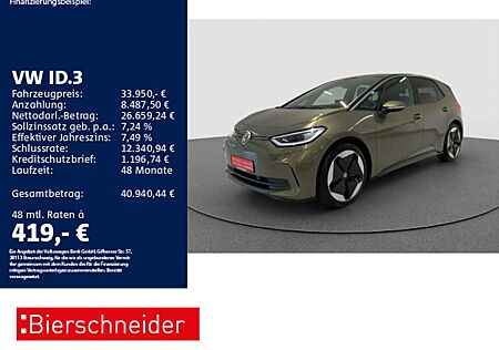 VW ID.3 Volkswagen Pro S 20 DCC MATRIX HuD 360