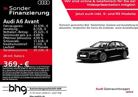 Audi A6 40 TDI S tronic