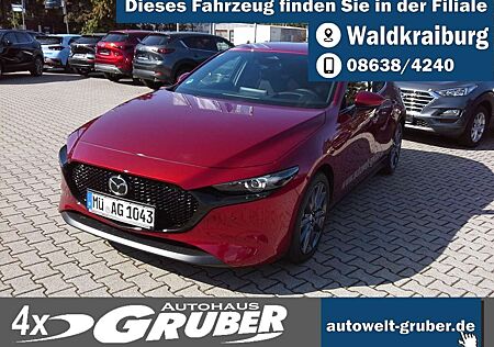 Mazda 3 e-SKYACTIV Exclusive Design-Paket