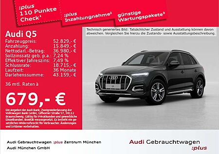 Audi Q5 45 TFSI qu. S tronic advanced Pano/ACC/AHK