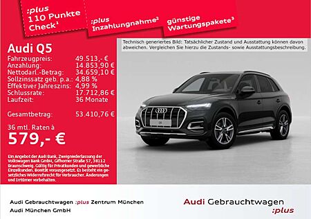 Audi Q5 45 TFSI qu. S tronic advanced Pano/ACC/AHK