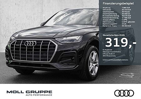 Audi Q5 Sportback advanced 40 TDI quattro 150(204) S tron
