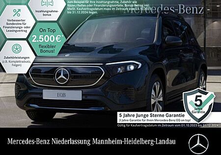 Mercedes-Benz EQA 250 EQB 250 PROG+NIGHT+ADVANCED+KAMERA+SPUR