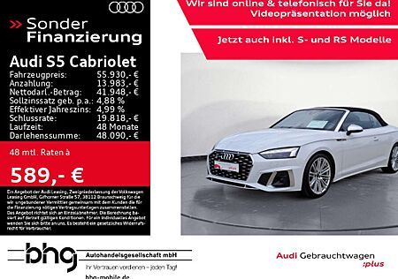 Audi S5 quattro Matrix Virtual Navi Keyless