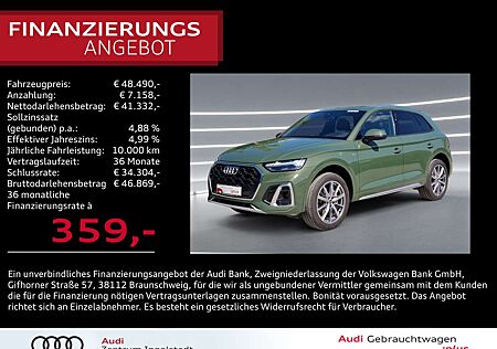 Audi Q5 50 TDI qu 2x S line MATRIX Pano AHK LUFT 20"