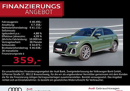 Audi Q5 50 TDI qu 2x S line MATRIX Pano AHK LUFT 20"