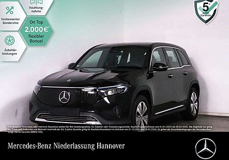 Mercedes-Benz EQB 250 PROG+PLUS-PAKET+AHK+KAMERA+KEYLESS+SPUR