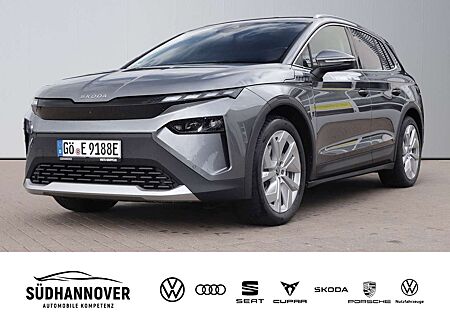 Skoda Elroq 85 82 kWh Batterie Elektromotor 21