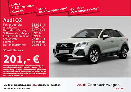 Audi Q2 35 TFSI S tronic advanced AHK/Navi+