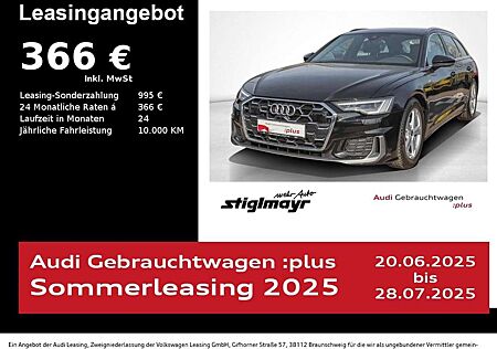 Audi A6 Avant S-line 40TDI quattro KAMERA+MATRIX+PANO