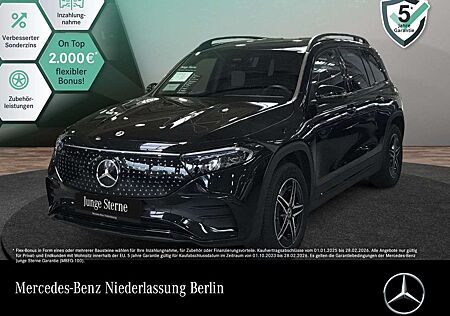Mercedes-Benz EQB 300 4M AMG+NIGHT+ADVANCED+KAMERA+SPUR