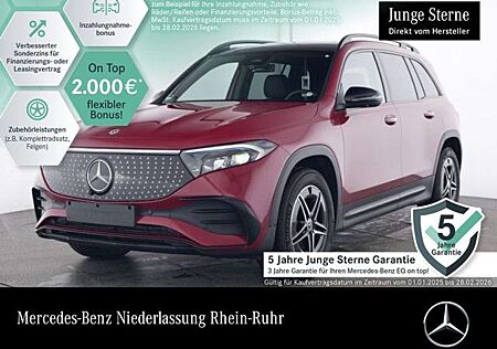 Mercedes-Benz EQB 300 4M AMG+NIGHT+PREMIUM+PANO+360+MEMORY+HUD