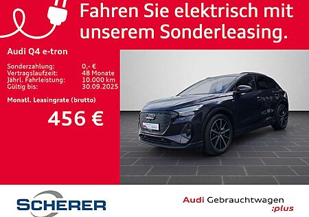 Audi Q4 e-tron 45 quattro MATRIX-LED AHK NAVI S-LINE