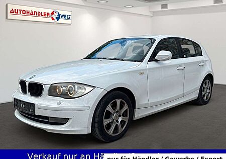 BMW 120d 120 5-trg. Automatik AAC Xenon SHZ Navi