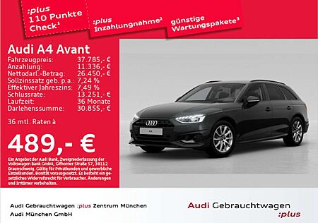 Audi A4 35 TDI S tronic advanced ACC/AHK/Virtua