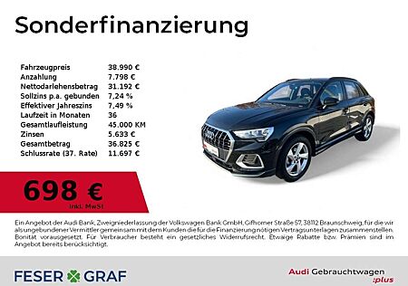 Audi Q3 35 TDI S tronic NAVI+/ACC/PDC+/VC+/Kamera