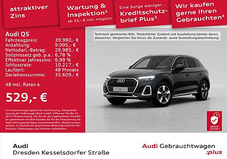 Audi Q5 SUV S line 40 TDI quattro 150(204) kW(PS) S t