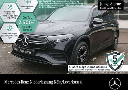 Mercedes-Benz E 350 EQB 350 4M AMG+NIGHT+PLUS-PAKET+KAMERA+MEMORY+SPUR