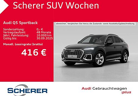 Audi Q5 S line 40TDI quattro AHK NAVI PANO