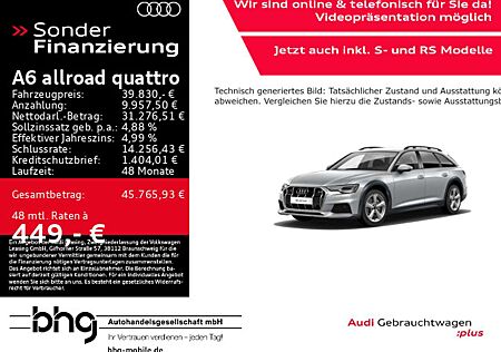 Audi A6 Allroad qu 40 TDI S tronic