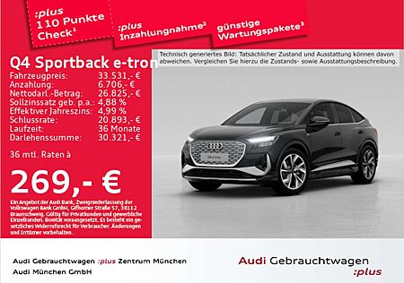 Audi Q4 e-tron 35 S line ACC/Virtual/Navi+/