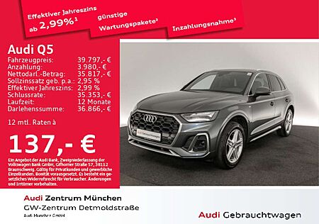 Audi Q5 40 TFSI qu. S tronic S line Virtual+/Navi+/AH