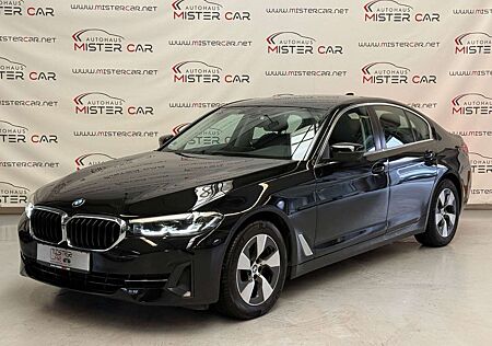 BMW 520 d FACELIFT NAVI/LED/360KAM/PDC/SHZ/17/1.HAND