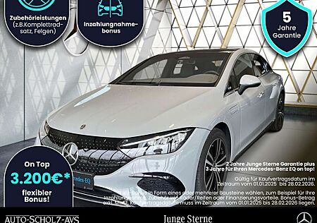 Mercedes-Benz EQE 350 Electric Art Hyperscreen*Pano*Airmatic**