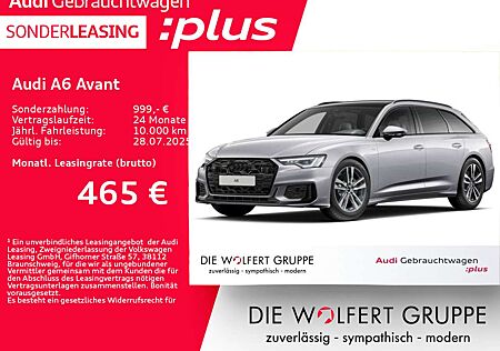 Audi A6 S line 50 TDI quattro tiptronic ACC*AHK