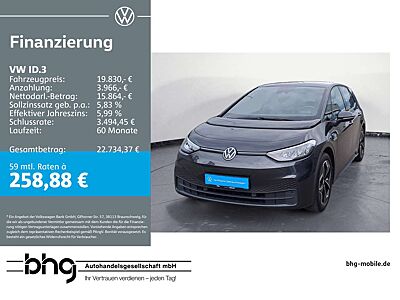 Volkswagen ID.3 Performance Upgrade Pure Komfortpaket Navi
