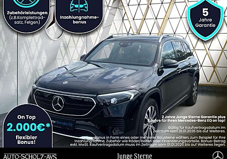 Mercedes-Benz EQB 300 4MATIC Progressive Pano*Vorklima*Easy-P*