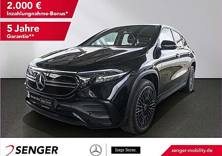Mercedes-Benz EQA 250 + AMG-Line Totwinkel Kamera Ambiente 20"