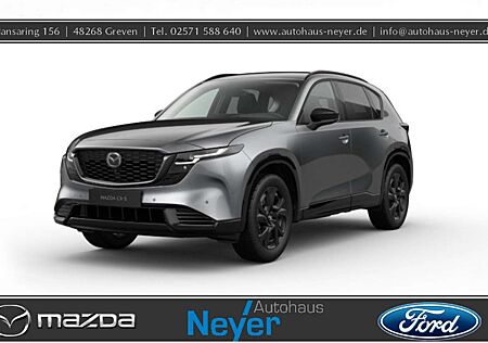Mazda CX-5 2.5L e-SKYACTIV G 141ps Homura *Panorama*