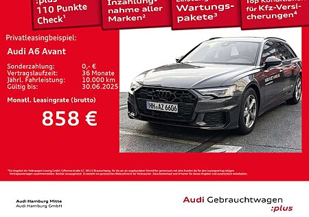 Audi A6 40 TDI S line quattro S tronic AHK Matr
