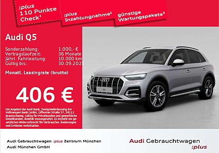 Audi Q5 45 TFSI qu. S tronic advanced Pano/ACC/AHK