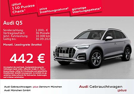 Audi Q5 45 TFSI qu. S tronic advanced Pano/ACC/AHK