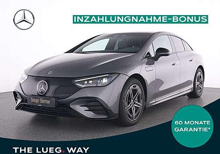 Mercedes-Benz EQE 300 AMG+Hyperscreen+DLight+HUD+AHK+Mem+360°+