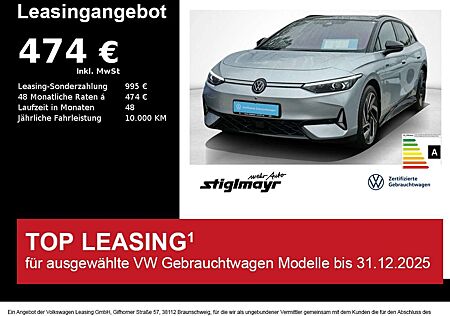 VW ID.7 Volkswagen Tourer GTX ACC+AHK+DCC+HUD+IQ-LIGHT+PANO